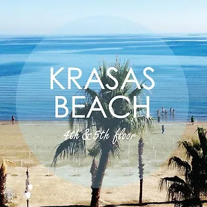 Appartamento Krasas Beach, Larnaca